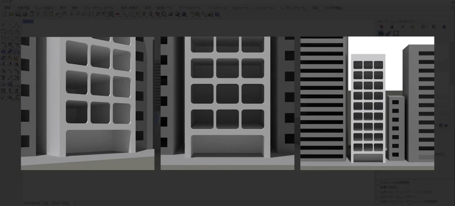 STEP2:モデリング